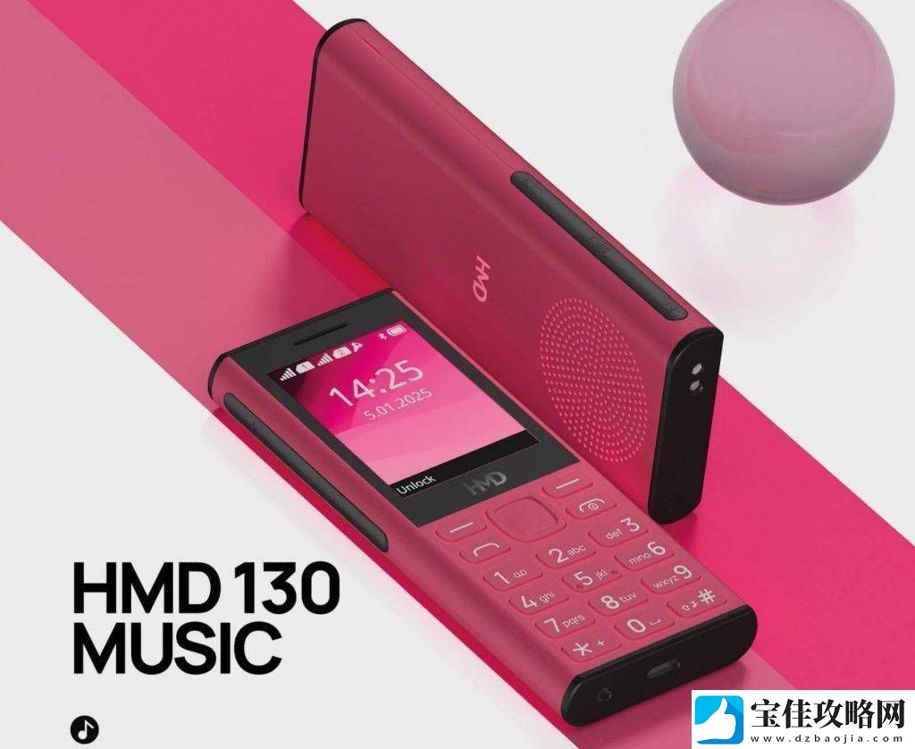 HMD将推音乐功能手机