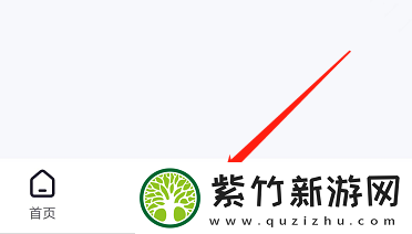 高途课堂在哪查看缓存课程