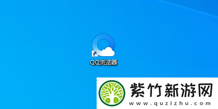 QQ浏览器如何设置图片格式