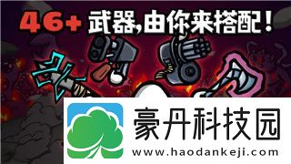 孤胆枪手再度来袭隐藏点大揭秘-探索游戏中的秘密武器与战术亮点
