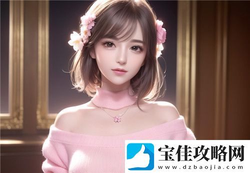 深夜大秀直播APP