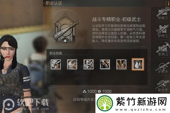 层岩巨渊流明石收集上限详解与高效攻略