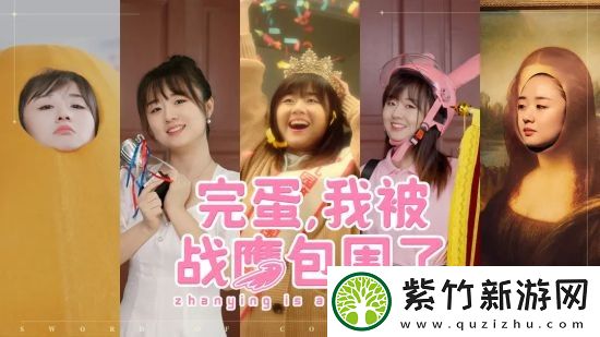 新世代本格SRPG铃兰之剑正式开启破局公测!
