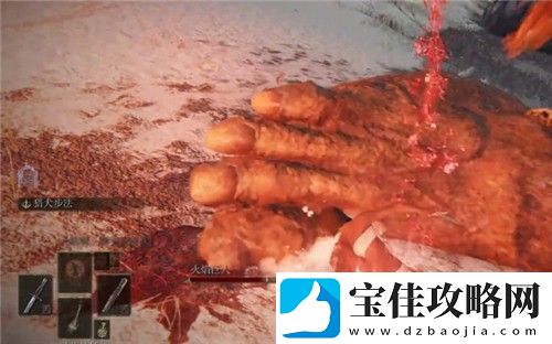 艾尔登法环猎犬步伐配什么武器