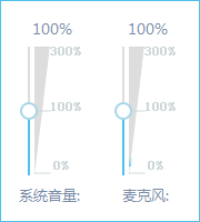 b站直播姬怎么用