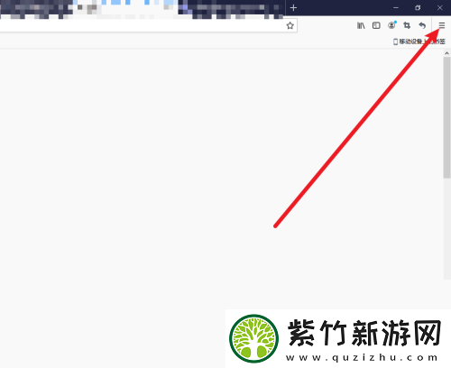 火狐浏览器在哪设置自动播放