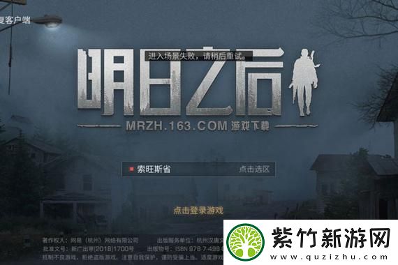 王者荣耀貂蝉仲夏夜之梦星元部件详解：带你领略梦幻之美