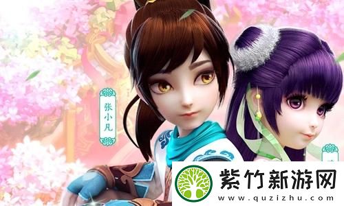 英雄联盟黑夜使者亚索连招延迟攻略，轻松掌握技巧