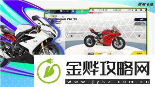 罪恶帝国改名字了吗深入解析这一变革背后的动因和未来影响