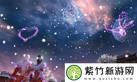 蛋仔派对乐园隐藏成就奖励详解