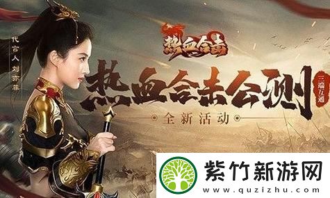 如何在部落冲突联赛中科学合理地选择额外奖励兑换优先级，提升你的战斗力与游戏体验！