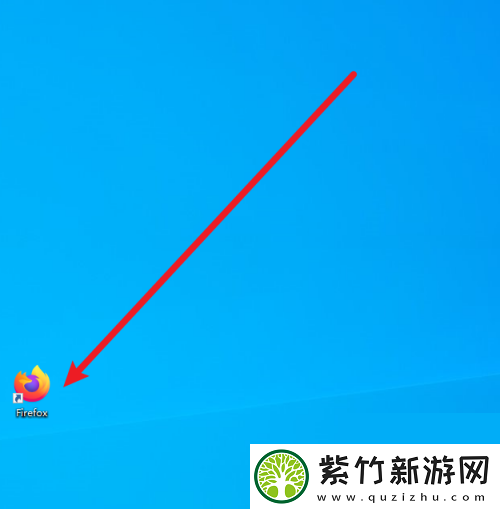 火狐浏览器在哪设置自动播放