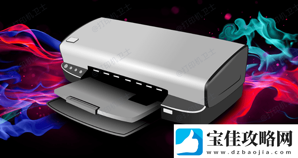win7如何共享打印机