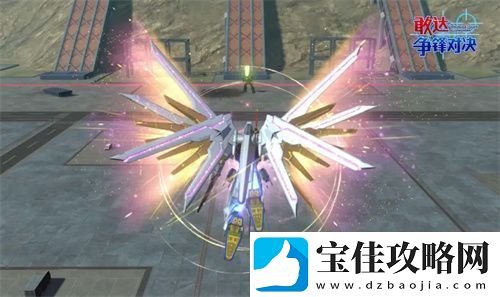 新成员非凡强袭自由敢达加入敢达争锋对决