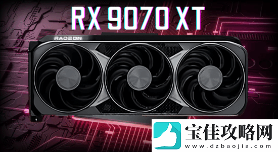 AMD
