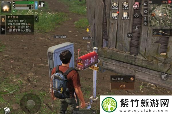 璃月港逐月节食谱获取攻略