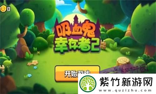 暗区突围军械库密码门破解方法详解，轻松获取稀有装备！