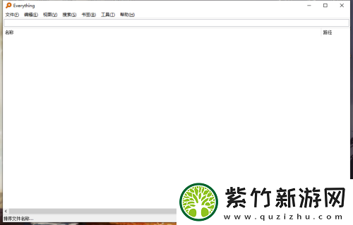 Everything怎么设置使用双缓存