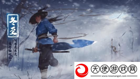 我的侠客新手问题汇总