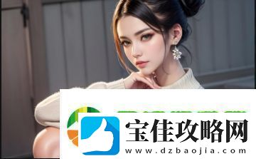 互换人麦hd中字究竟讲述了什么惊悚故事