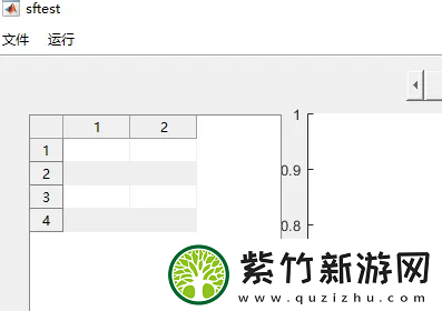 matlab如何运行程序