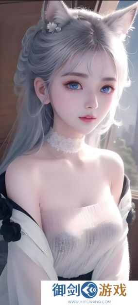 女式透明连体衣开裆无挡免脱