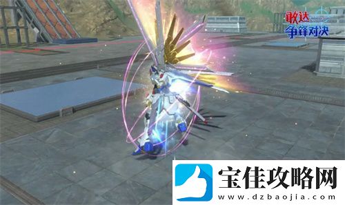 新成员非凡强袭自由敢达加入敢达争锋对决