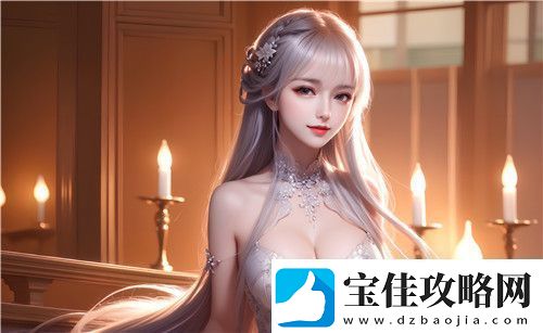魅影站入口