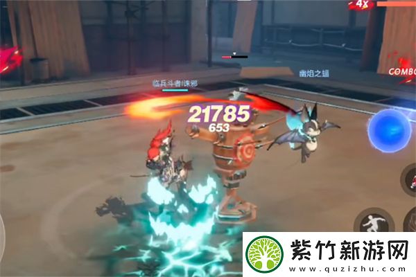 晶核碎星技能怎么加点