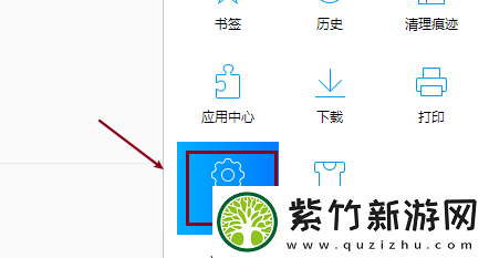 QQ浏览器如何设置图片格式