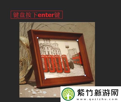 ps透视裁剪工具怎么用