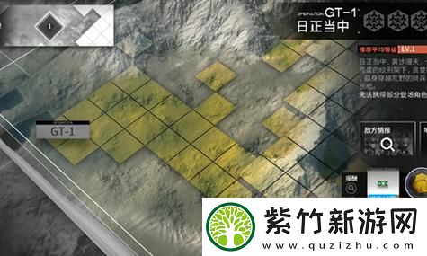 王者荣耀曜李逍遥御剑连招教学