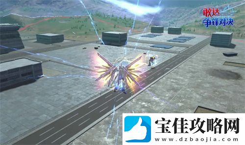 新成员非凡强袭自由敢达加入敢达争锋对决