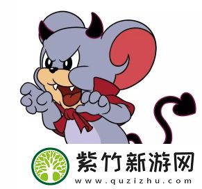 猫和老鼠恶魔泰菲有什么技能