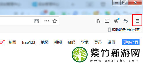 火狐浏览器怎么启用画中画视频控件