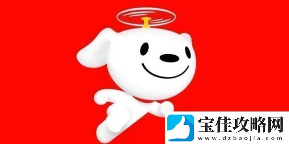 京东外卖怎么退款京东外卖闪电退款方法