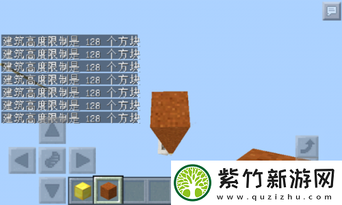 侍道居合斩收刀速度排行榜：提升战斗效率的关键