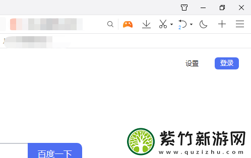 QQ浏览器如何关联Office文件