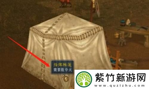 完蛋!我被美女包围了! Steam成就指南与游戏攻略