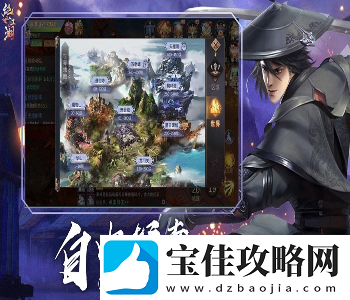 一剑斩仙仙踪辞月饼怎么玩筑基仙踪辞月饼玩法攻略