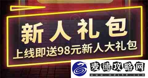 十大最佳公益苹果游戏盒子一览