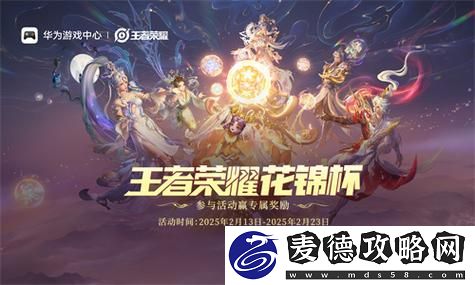 古今江湖地狱历练如何轻松通关-全面攻略指南揭秘悬念！让你瞬间变身游戏高手，网友直呼：这攻略太实用了！
