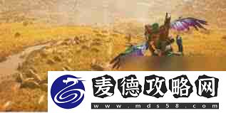 怪物猎人荒野冰雾断崖生态是怎样的-怪物猎人荒野探索冰雾断崖生态环境