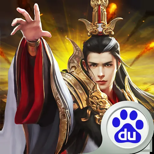 三国群雄转兵营升级改造攻略指南