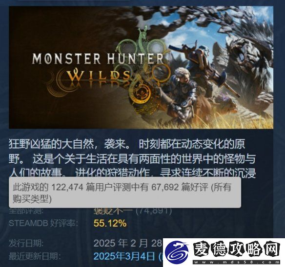 D加密—游戏界最坚固的盾-或许是刺向玩家最锋利的矛