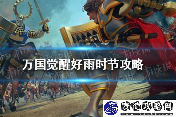 DNF未央幻境搬砖如何操作才能实现收益最大化的全新攻略