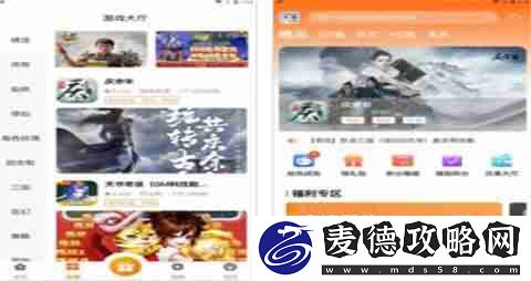 十大最佳公益苹果游戏盒子一览