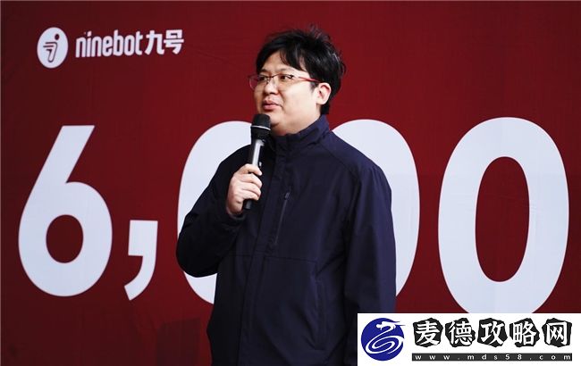 九号电动达成600万台跨越式突破