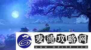 原神梦见月瑞希秘境通关技巧