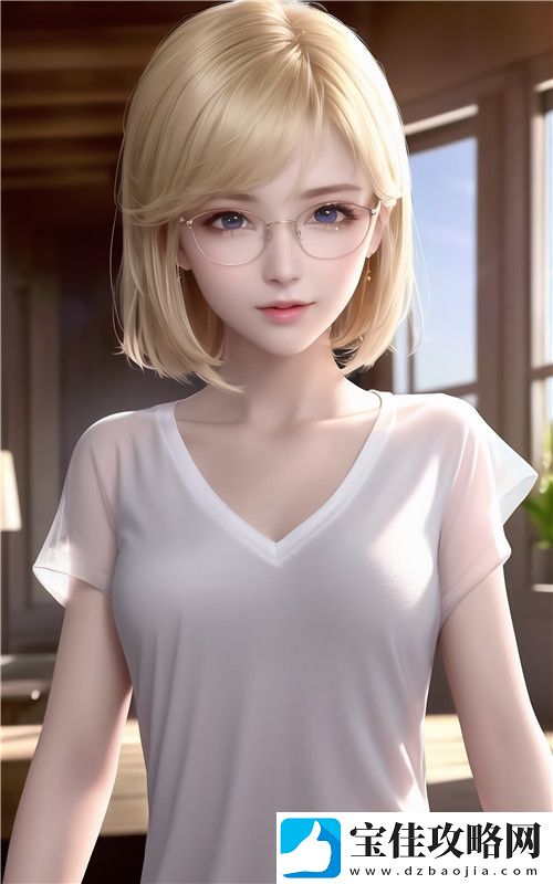 深夜大秀直播APP：创意娱乐引领新潮流！-^
